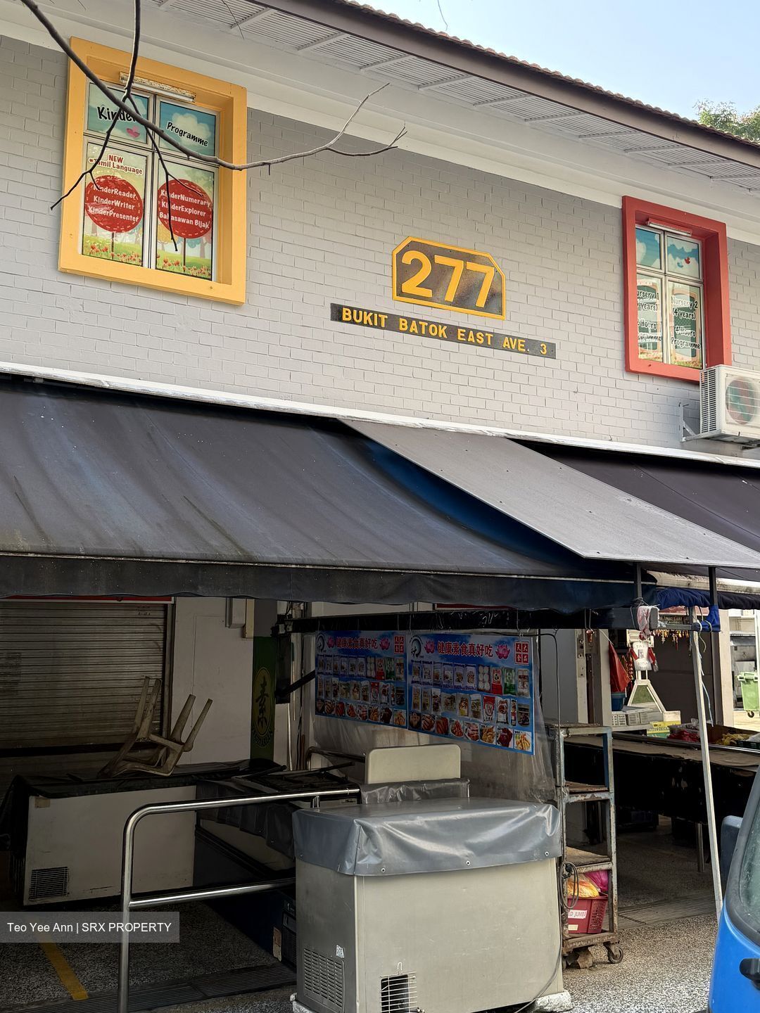 Bukit Batok East Avenue 3 (D23), Shop House #607488811